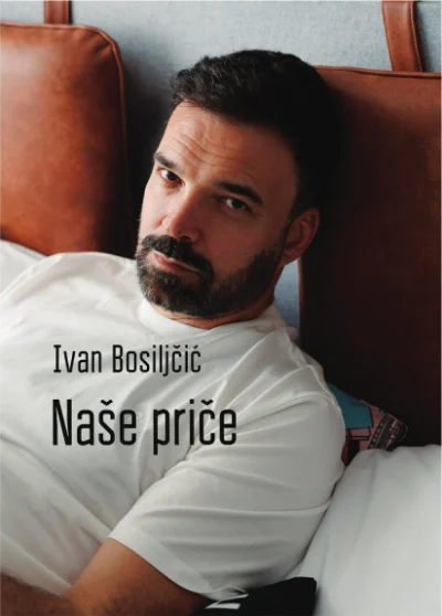 Korice knjige „Naše priče“ Ivana Bosiljčića